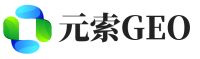 汉阳区元索GEO